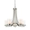 Z-Lite Willow 5 Light Chandelier, Brushed Nickel & Clear Outside with Matte Opal Inside 426-5-BN - alternate 1